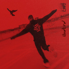 BUNT. & Johan Lenox - Love (bludbird remix)