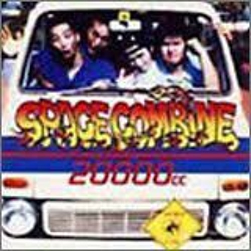 ihateronbun　SPACE COMBINE 20000cc Space Combine - 20000cc - YouTube