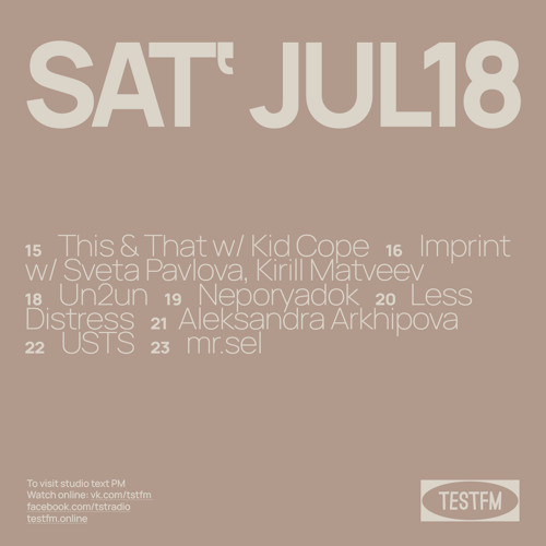 Imprint w/ Sveta Pavlova, Kirill Matveev @ TESTFM — 18/07/2020