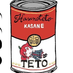 重ねトマト缶 - 重音テト