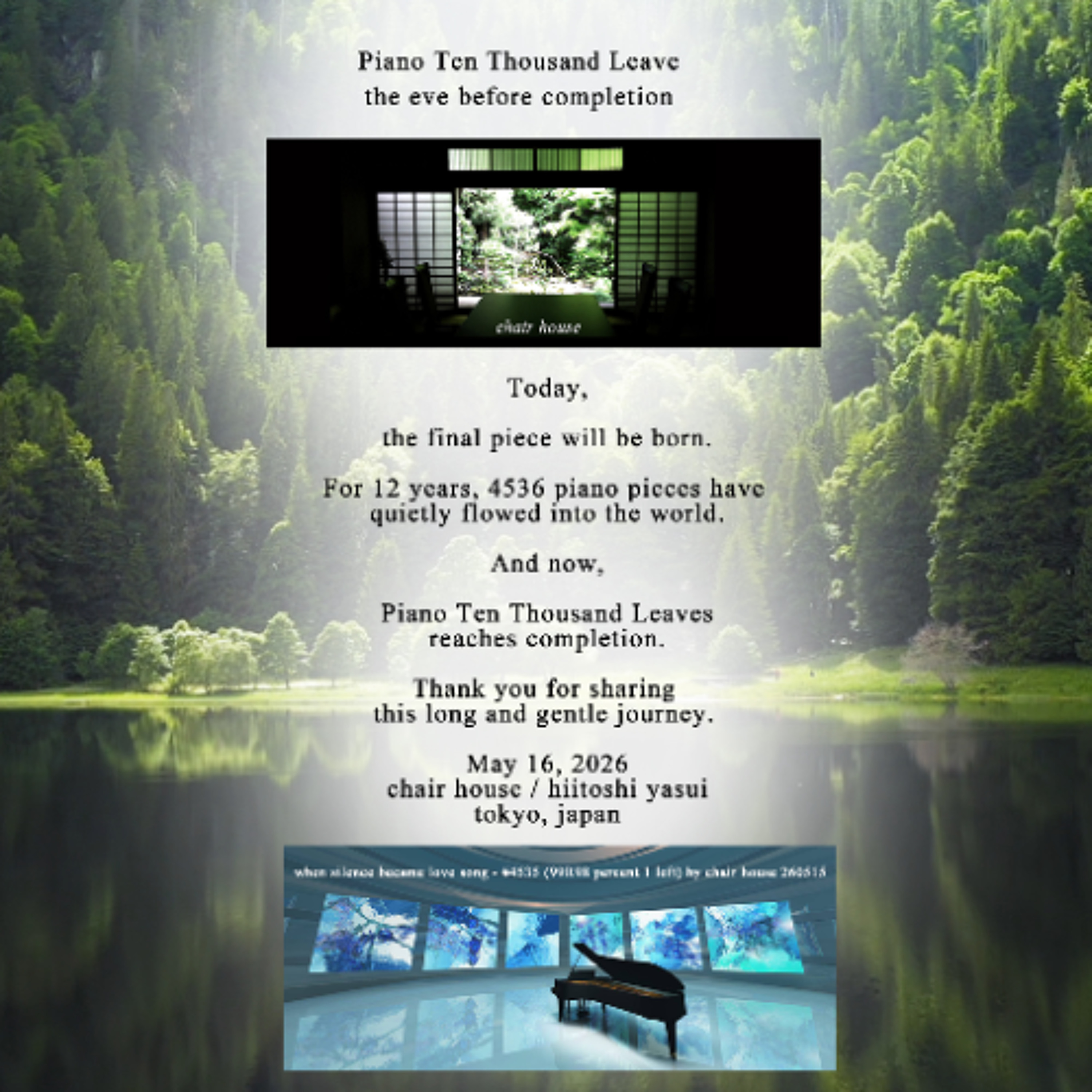 the last leaf lady - #4536 (100R00 percent 0 left) by chair house 260516