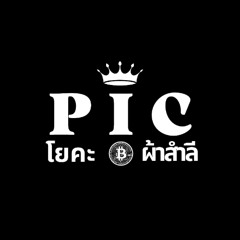 FAST_P.I.C - COMB⁺ KARE [ EZZA JUNIOR x LEO72 ] #LA_YUSRI