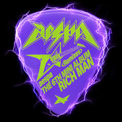 Rich Man (DPR ARTIC Remix)