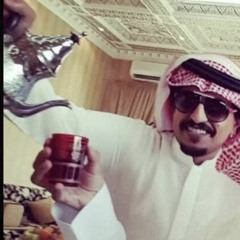 يا صباح الخير - بخيت المرر
