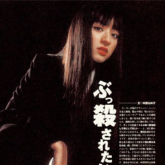 A LA CARTE (prod.me)