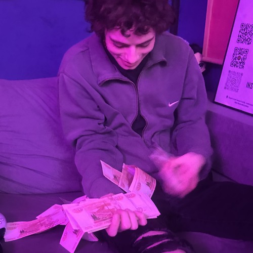 Neispraven.mp3