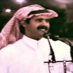 موال الوداع عبدالله بن شايق القحطاني .