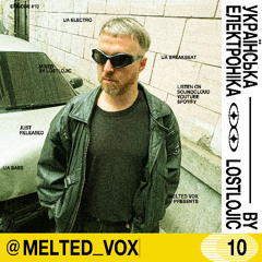 Українська Електроніка by Lostlojic #010