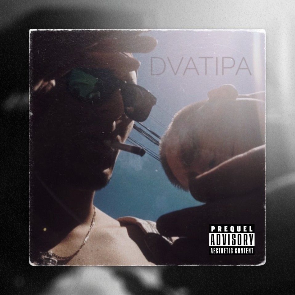 Download УННВ|DVATIPA - Слюни