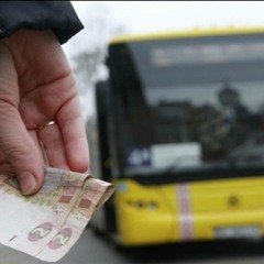 Громадський транспорт — не просто бізнес, а має соціальну функцію — Вербицький