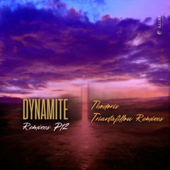 ILLR007: Emre K. (feat.Jaime Arin) - Dynamite (Thodoris Triantafillou Bounce Version)