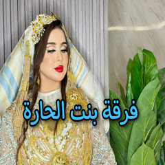 مسكينه لفراق غلبها