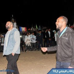 خفيفة كلية التربية النوعية ما كفايه عناد محمود ابراهيم - مروان الحناوى