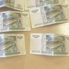 амбробене fakemutin tuborosho