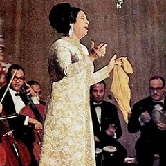 ام كلثوم من اجل عينيك - كاملة(MP3_128K).mp3