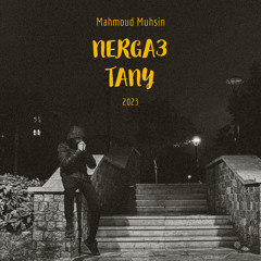 NERGA3 TANY