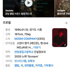 2025-06-18 틸릿 ΩΩPARTS MIXSET 1