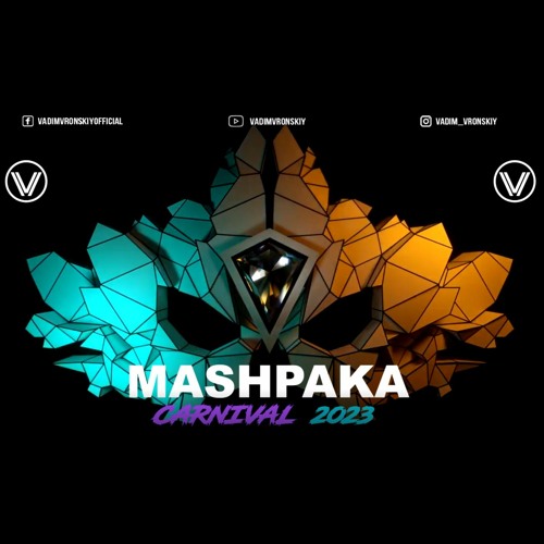 MASHPAKA #1 (MASHUP PACK CARNIVAL 2023) ❌ FREE DOWNLOAD ❌