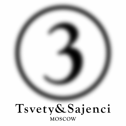 A mix by Outrotec * t5v37y_5aj3nc1 + (@@ЦВЕТЫ и САЖЕНЦЫ)