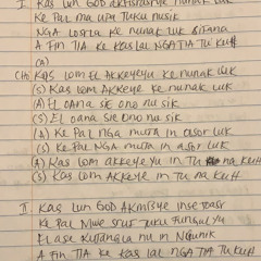 🙏Kas Lun GOD Akfisraye Nunak Luk 🙏