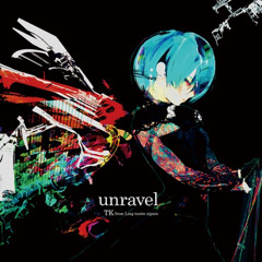unravel - 凛として時雨 Cover by Ricotta