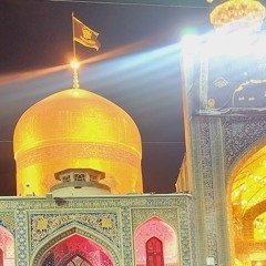 Al Madad Moula Raza A.S.mp3
