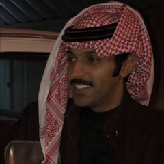 منصور بن فهد | جانا مطر