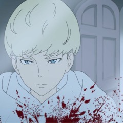 YANDERE