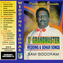 Chutney songs