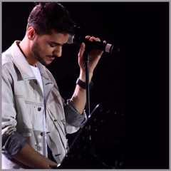 في زوايا البيت هذا، كم بكيتك من قساك !