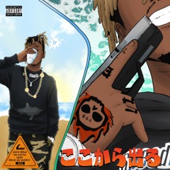 Juice WRLD - Coming With Me