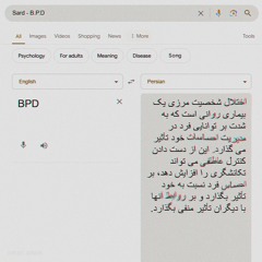 B.P.D