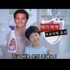 감성 ㄷㄷ