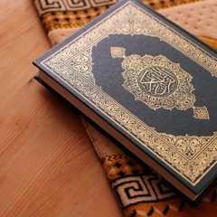 سورة القيامة