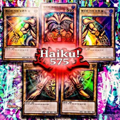 nervous system (yukiii + etai s0)