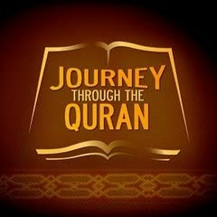 The Quran Translated in ONLY English Audio full  Part 1 of 2