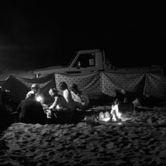 يا أريش العيين خبّرني شدّو ولا مقيمين؟