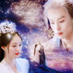 Lưu Chuyển Doanh Hồi - Song Sênh (Nhạc Phim Ngộ Long OST Miss The Dragon) - 遇龙  流转莹回 双笙 (2)