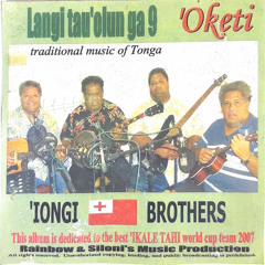 Ki'i Afe Atu Mu'a He