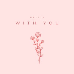 With You