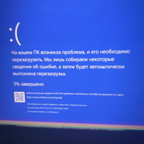 мало (prod. oneeighty2)