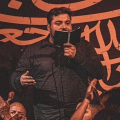 جنون حسين (شور)| حسين دشتي | شب استشهاد حضرت رقيه صفر ١٤٤٧ هج