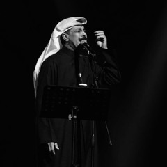 عسى بـفراقـنا خـيره !