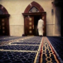 يَا أَيُّهَا الَّذِينَ آمَنُوا تُوبُوا إِلَى اللَّهِ | فهد واصل المطيري
