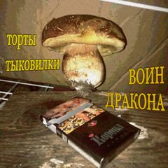 мой G-introduction