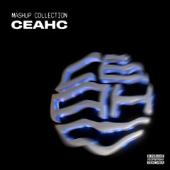 Yanix x Fork and Knife - Хайпим x Obtuse (Matveezy mashup)