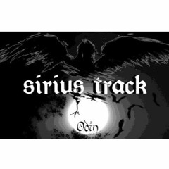 Sirius Track - Odin(Original Mix)