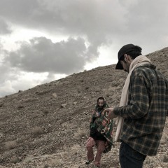 تا'رو - ته رز یاری