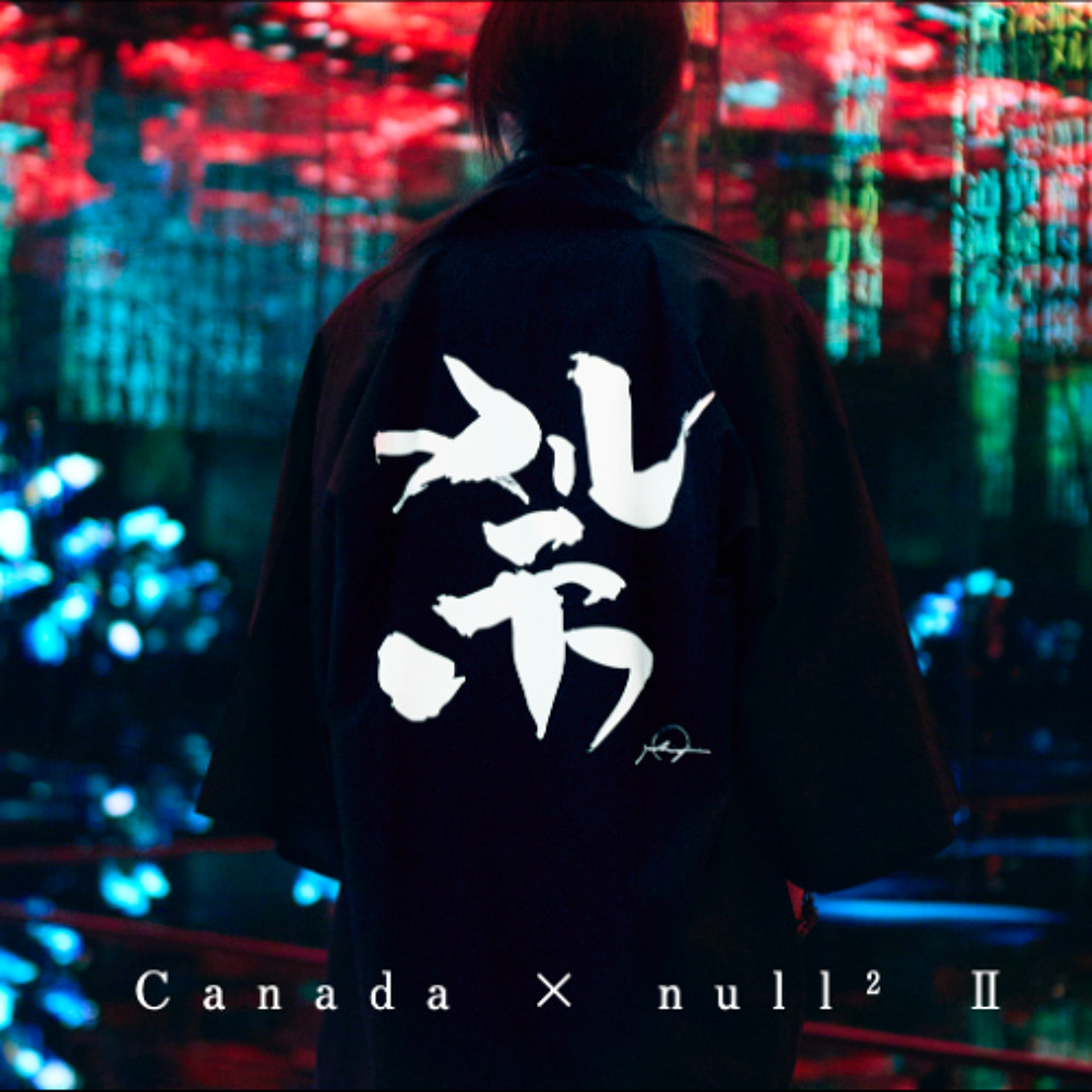 Stream ochyai | Listen to Canada × null² Ⅱ playlist online for free on ...