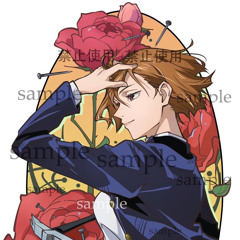 Gacha Menu | JJK Phantom Parade OST